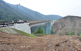 長陽大橋