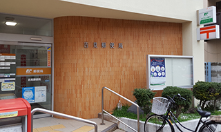 蓋井島を訪ねる(1)
