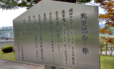 看板