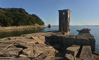 片島公園